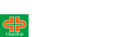 できっこないを、解決しよう。中越通運